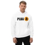 Plan B Unisex Hoodie - Image 5
