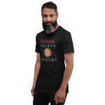 Cryptomas Short-Sleeve Unisex T-Shirt - Image 8