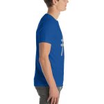 Ada Short-Sleeve Unisex T-Shirt - Image 16